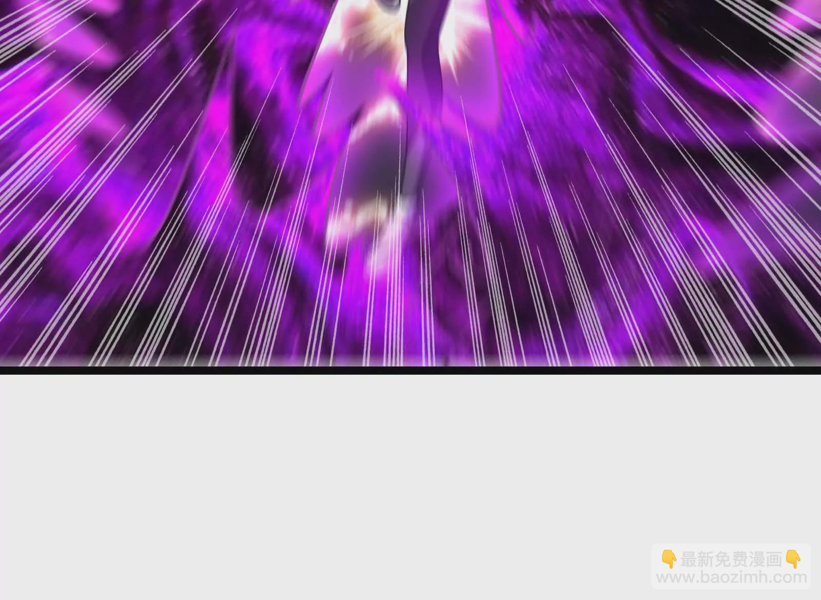 古神遊戲 - 第117話 強者！奮勇對抗(1/2) - 5